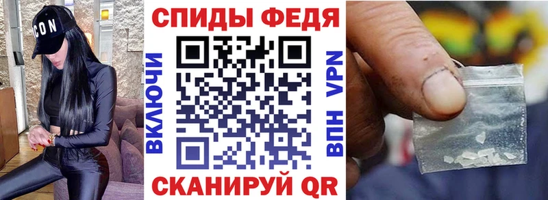 цены   Еманжелинск  kraken маркетплейс  Amphetamine Premium 