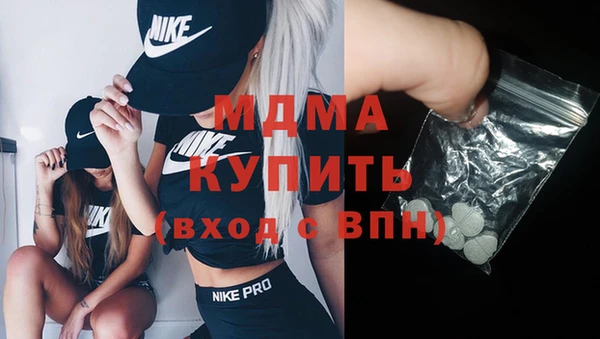 марки nbome Ладушкин