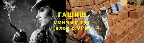 apvp Березники
