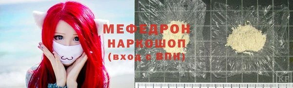 apvp Березники