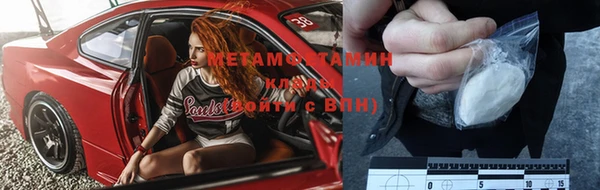 jwh Одинцово