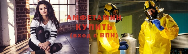 прущие крисы Лабытнанги