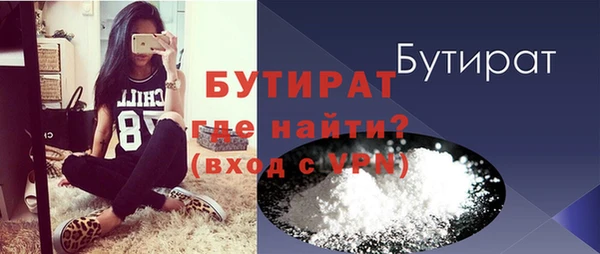 прущие крисы Лабытнанги