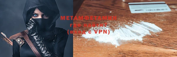mdpv Домодедово
