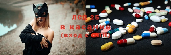 mdpv Домодедово