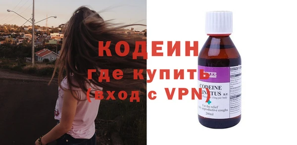 марки nbome Ладушкин