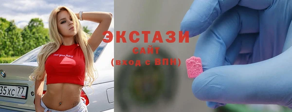 марки nbome Ладушкин