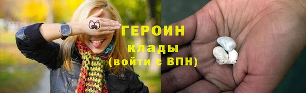 mdpv Домодедово