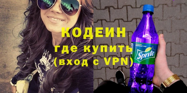 прущие крисы Лабытнанги
