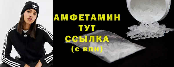 марки nbome Ладушкин