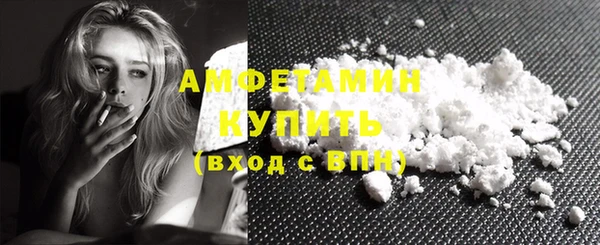 mdpv Домодедово