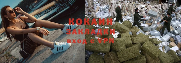 прущие крисы Лабытнанги