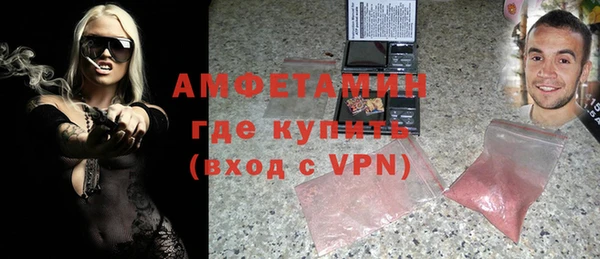 метадон Лагань