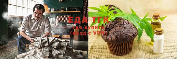 прущие крисы Лабытнанги