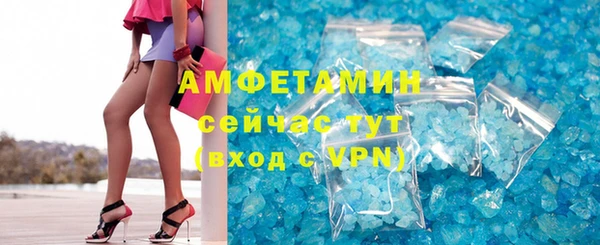 марки nbome Ладушкин