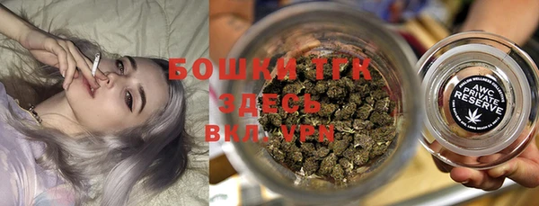 прущие крисы Лабытнанги