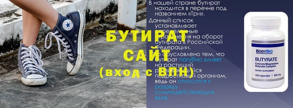 марки nbome Ладушкин