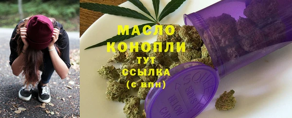 apvp Березники