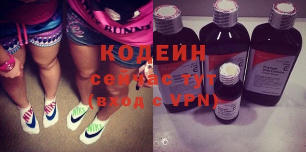 марки nbome Ладушкин