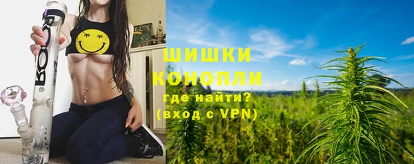 apvp Березники
