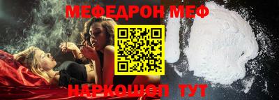 хмурый Бугуруслан