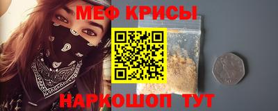 МДПВ Берёзовский