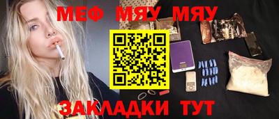 хмурый Бугуруслан