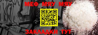 МДПВ Берёзовский