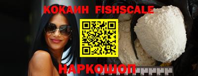 МДПВ Берёзовский