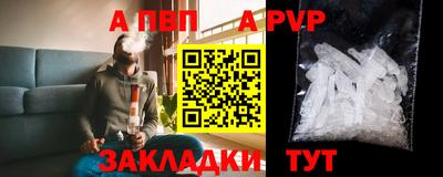 экстази Бийск