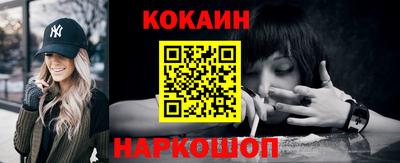 МДПВ Берёзовский