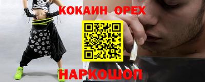 хмурый Бугуруслан