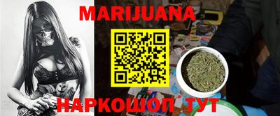 экстази Бийск