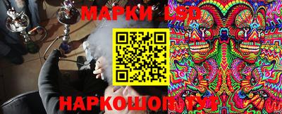 МДПВ Берёзовский