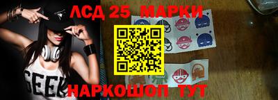 МДПВ Берёзовский