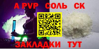 хмурый Бугуруслан