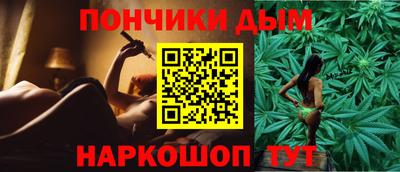 МДПВ Берёзовский