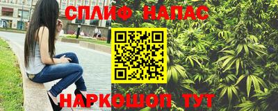 хмурый Бугуруслан