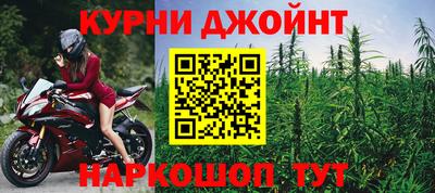 не бодяженный Азнакаево
