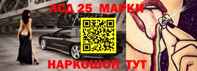 гашик Бузулук