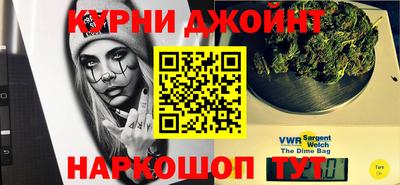 хмурый Бугуруслан