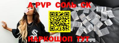 хмурый Бугуруслан