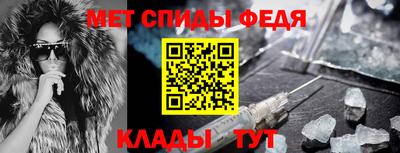 экстази Бийск