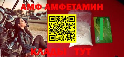 хмурый Бугуруслан