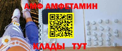 гашик Бузулук