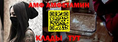 гашик Бузулук