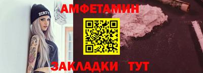 МДПВ Берёзовский