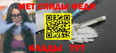 хмурый Бугуруслан