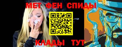 МДПВ Берёзовский