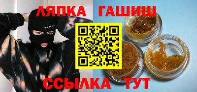 МДПВ Берёзовский